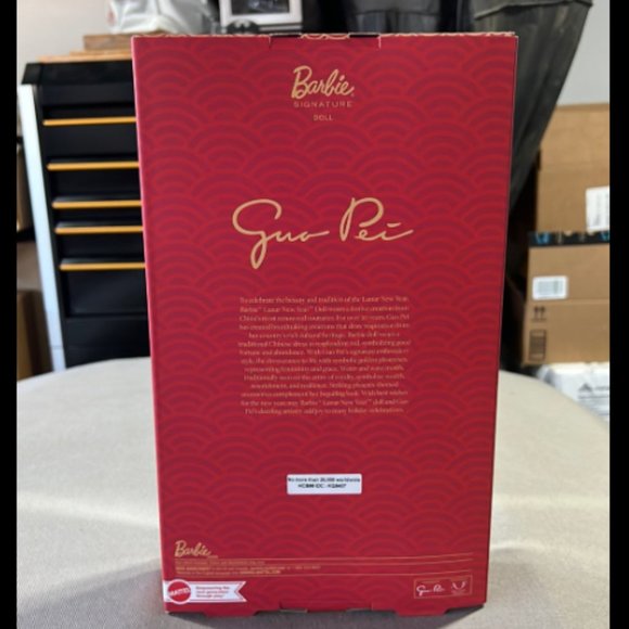 New - 2022 - Barbie Signature Lunar New Year Doll Designed by Guo Pei - Picture 4 of 4